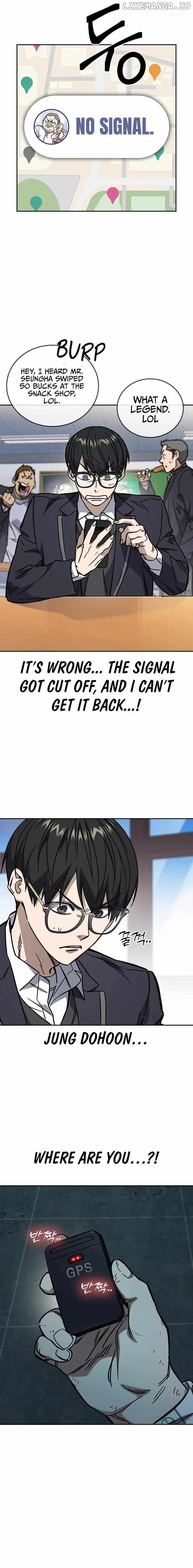 Study Group Chapter 243 - Page 24