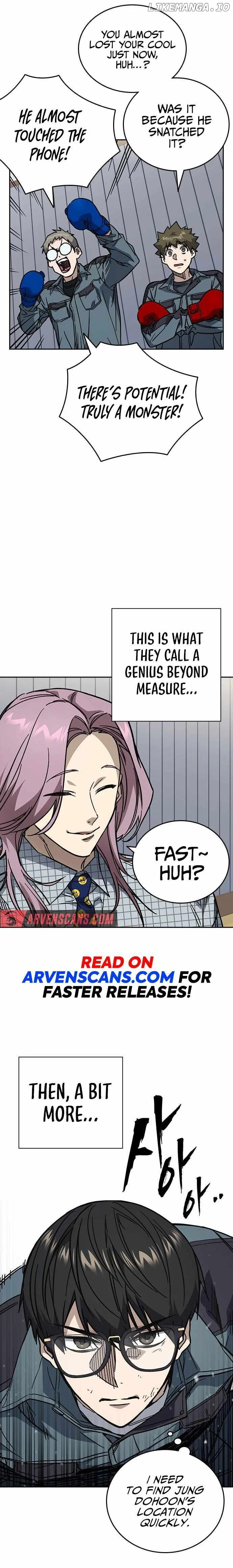 Study Group Chapter 243 - Page 7