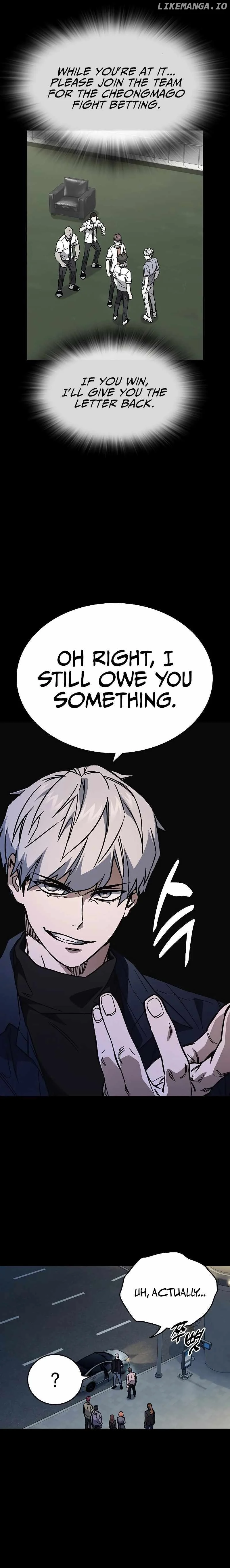 Study Group Chapter 244 - Page 2