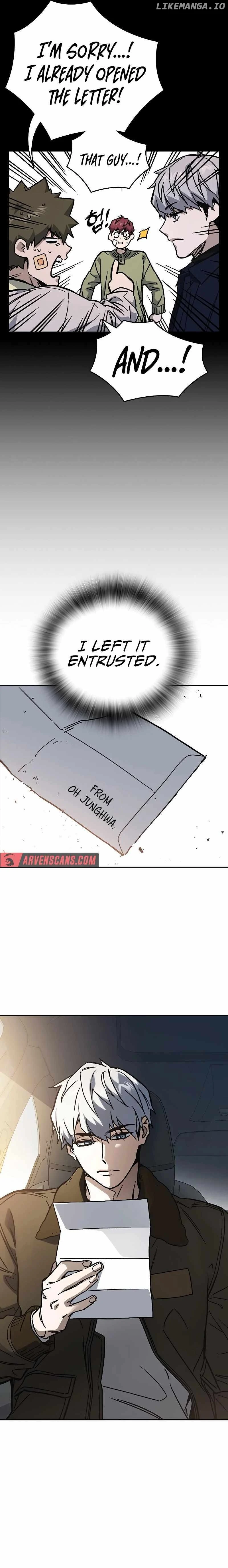 Study Group Chapter 244 - Page 3