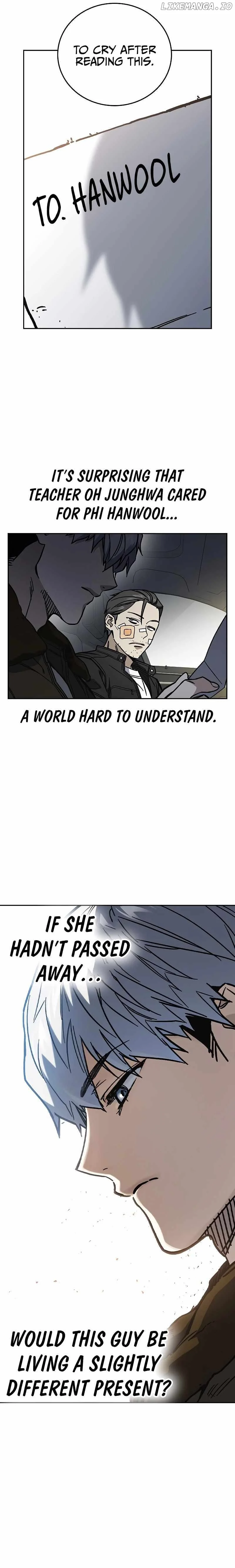 Study Group Chapter 244 - Page 5