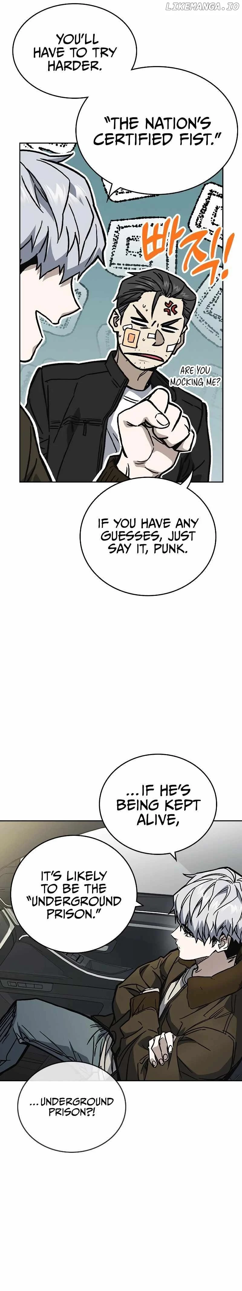 Study Group Chapter 244 - Page 7