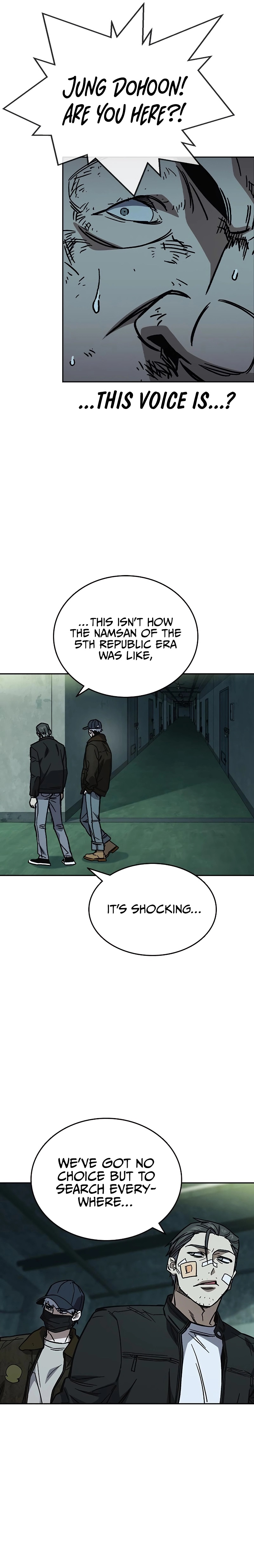 Study Group Chapter 245 - Page 13