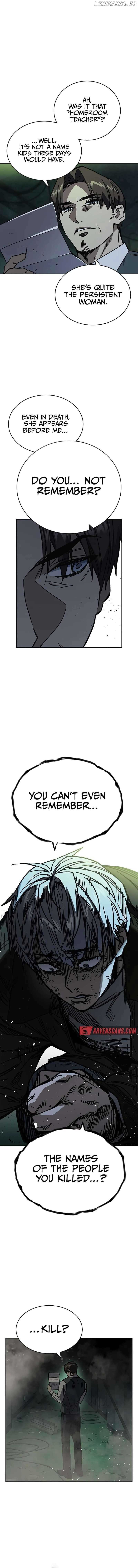 Study Group Chapter 246 - Page 14