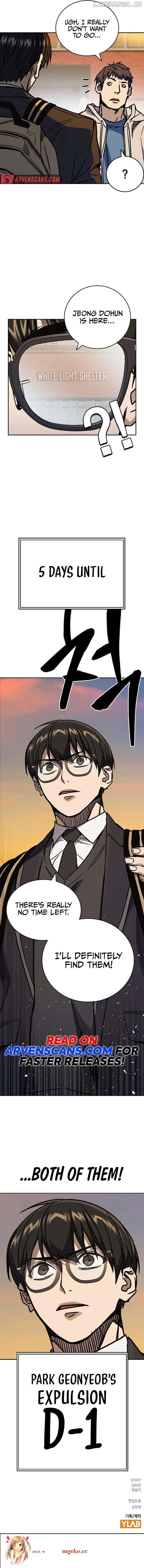 Study Group Chapter 246 - Page 17