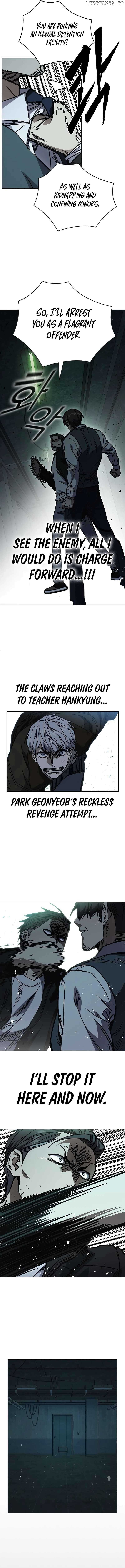 Study Group Chapter 246 - Page 7