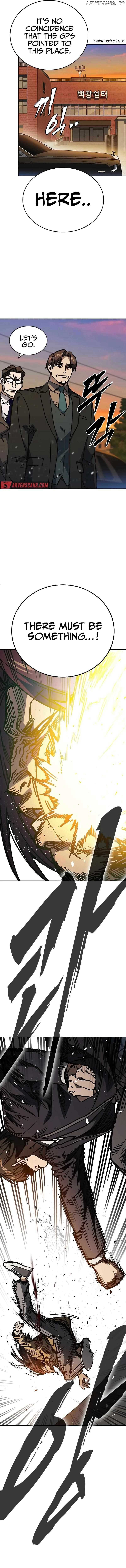 Study Group Chapter 248 - Page 16