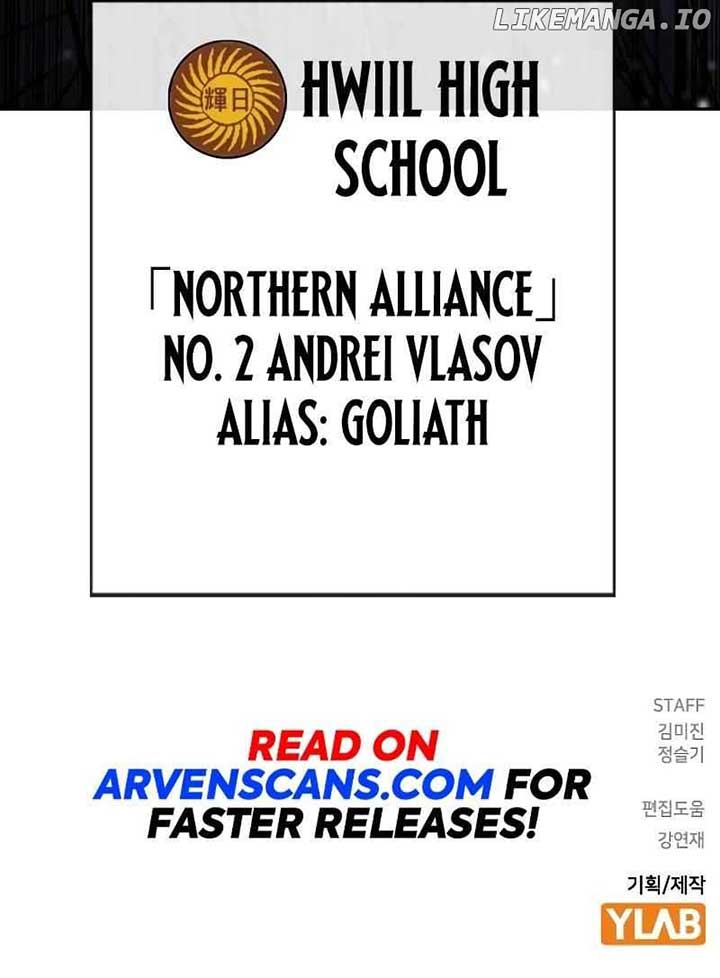 Study Group Chapter 249 - Page 24