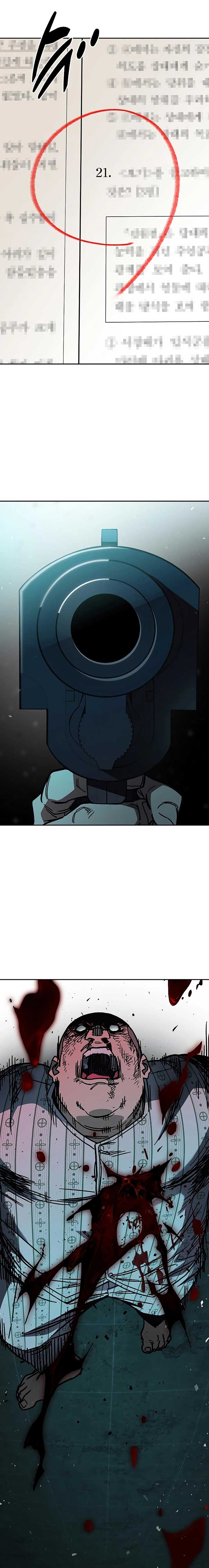 Study Group Chapter 252 - Page 2