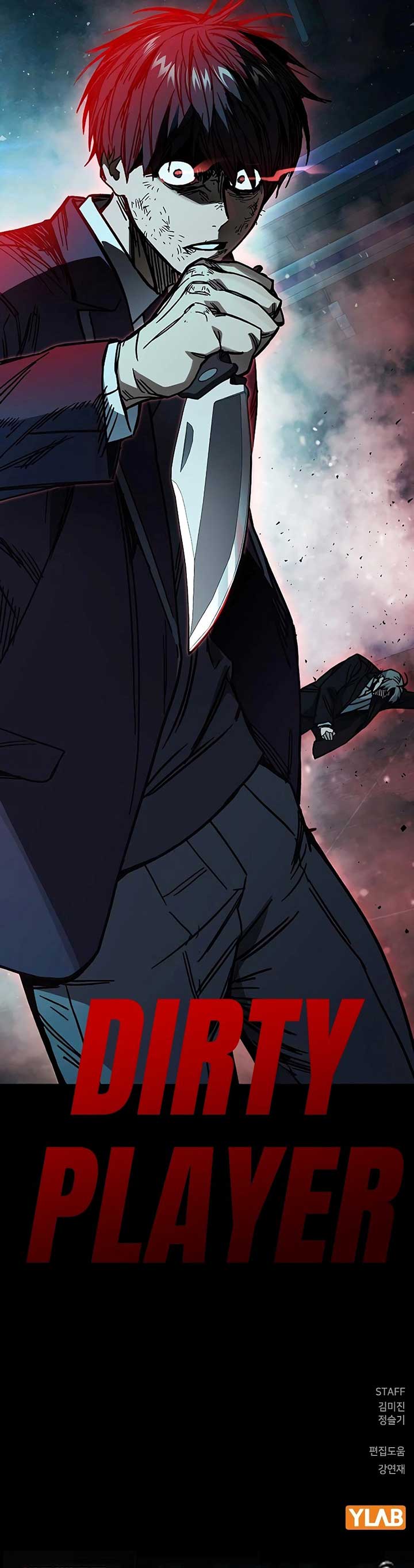 Study Group Chapter 252 - Page 25