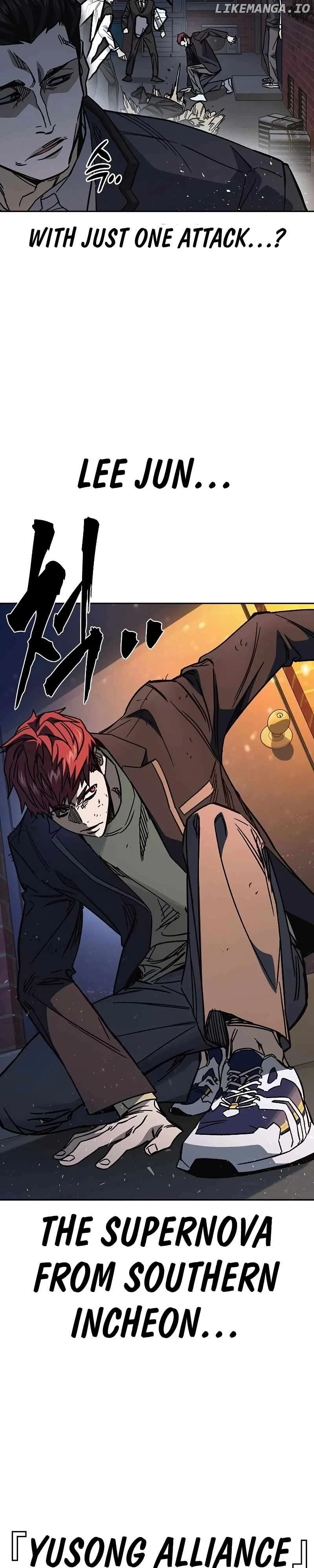 Study Group Chapter 253 - Page 14