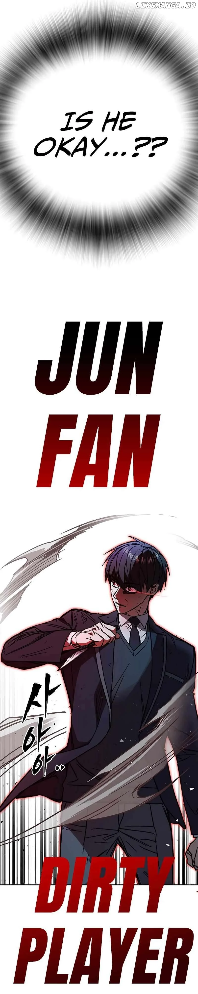 Study Group Chapter 253 - Page 19