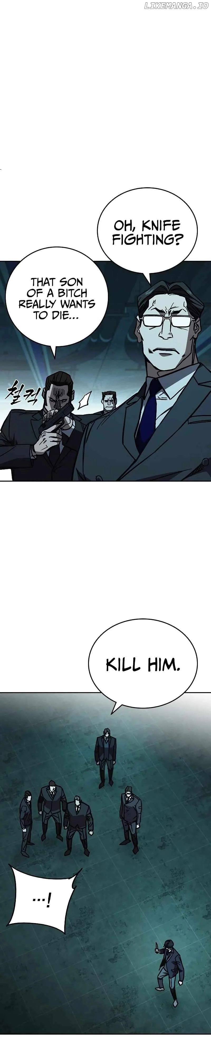 Study Group Chapter 253 - Page 20