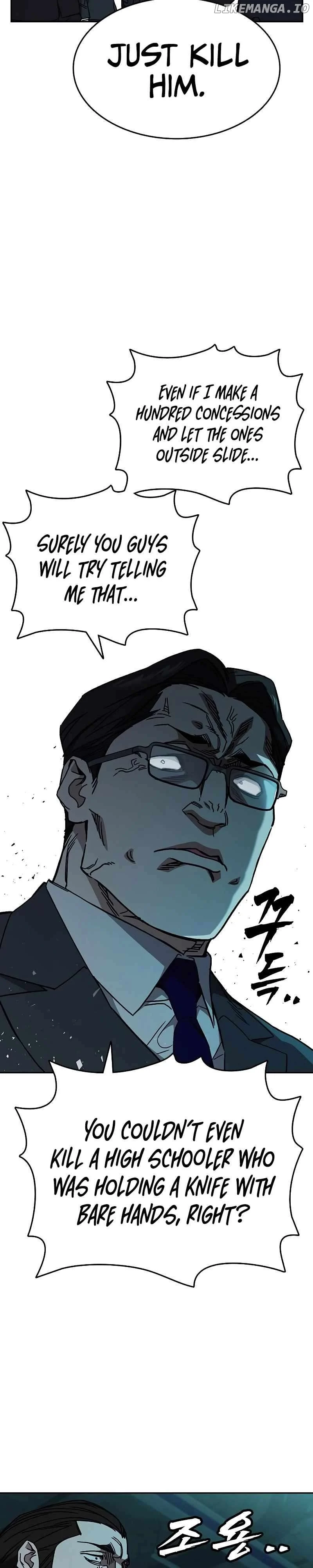 Study Group Chapter 253 - Page 22