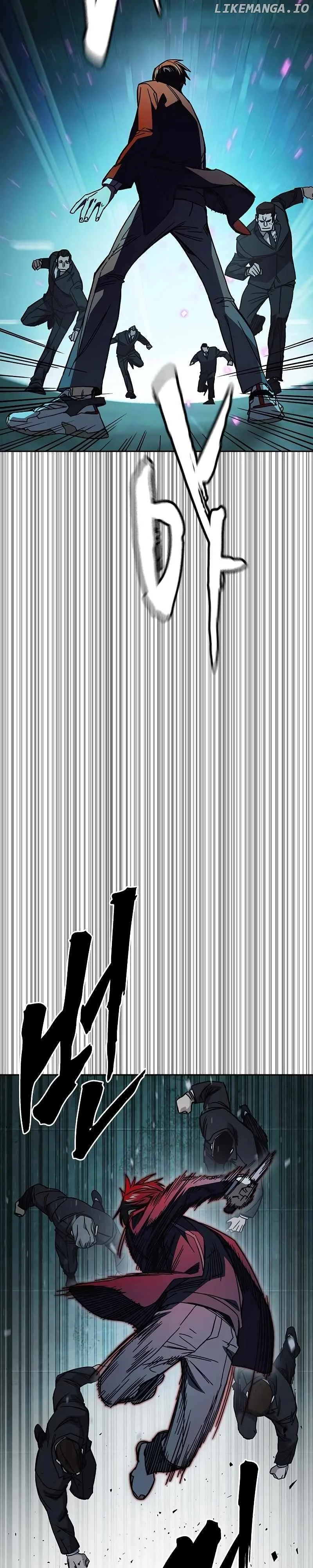 Study Group Chapter 253 - Page 24