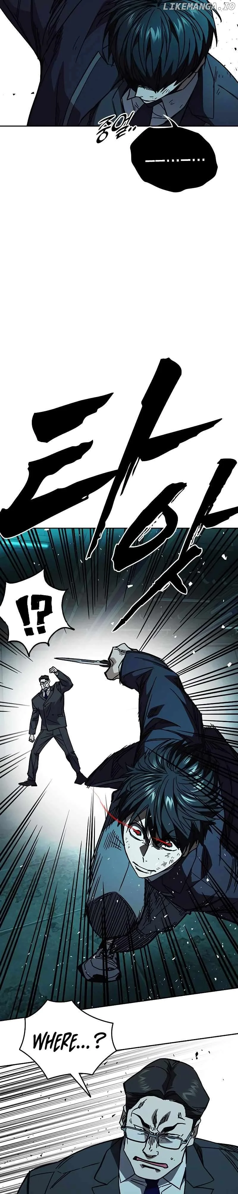 Study Group Chapter 253 - Page 36