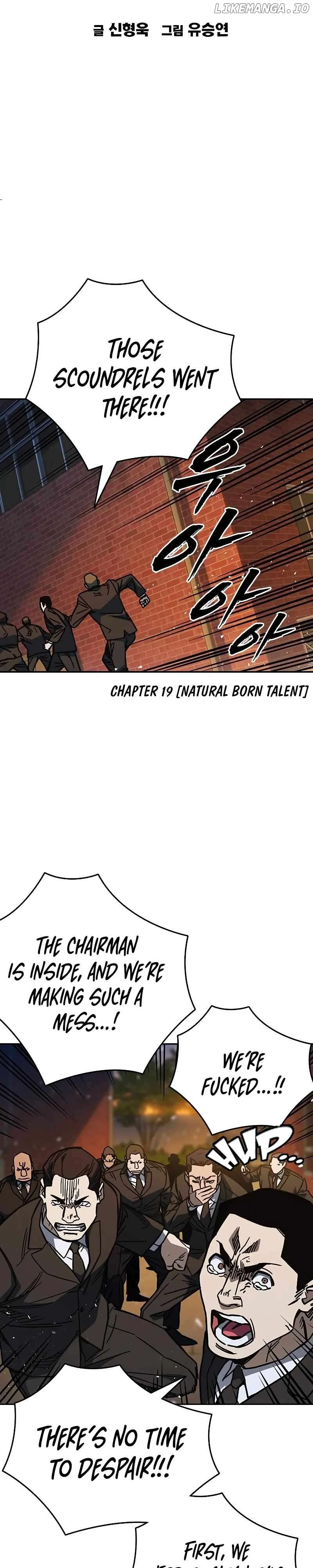 Study Group Chapter 253 - Page 6