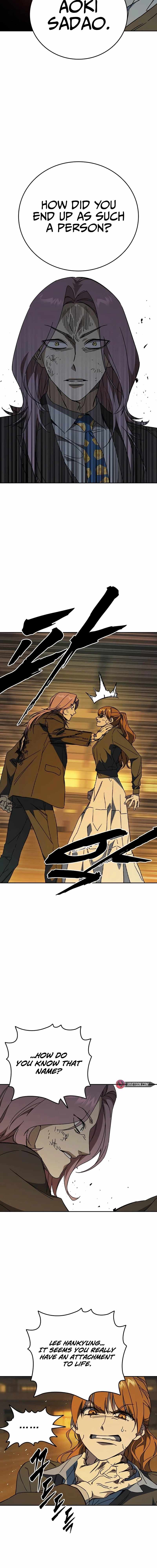 Study Group Chapter 269 - Page 18