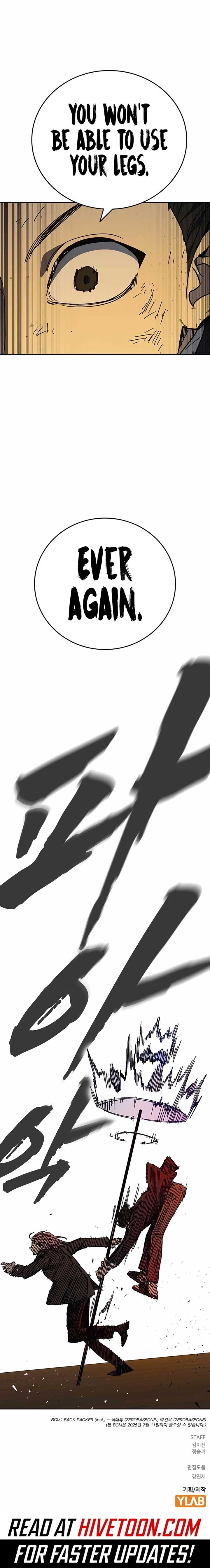 Study Group Chapter 271 - Page 22