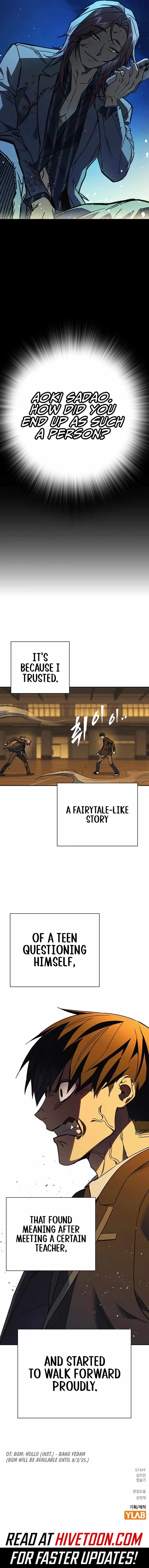 Study Group Chapter 274 - Page 13