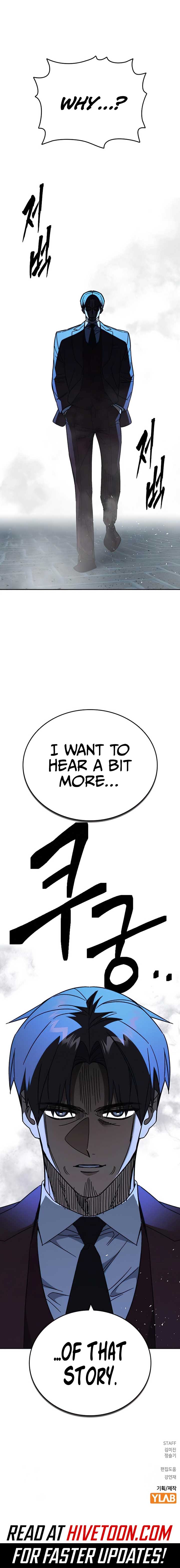 Study Group Chapter 289 - Page 16