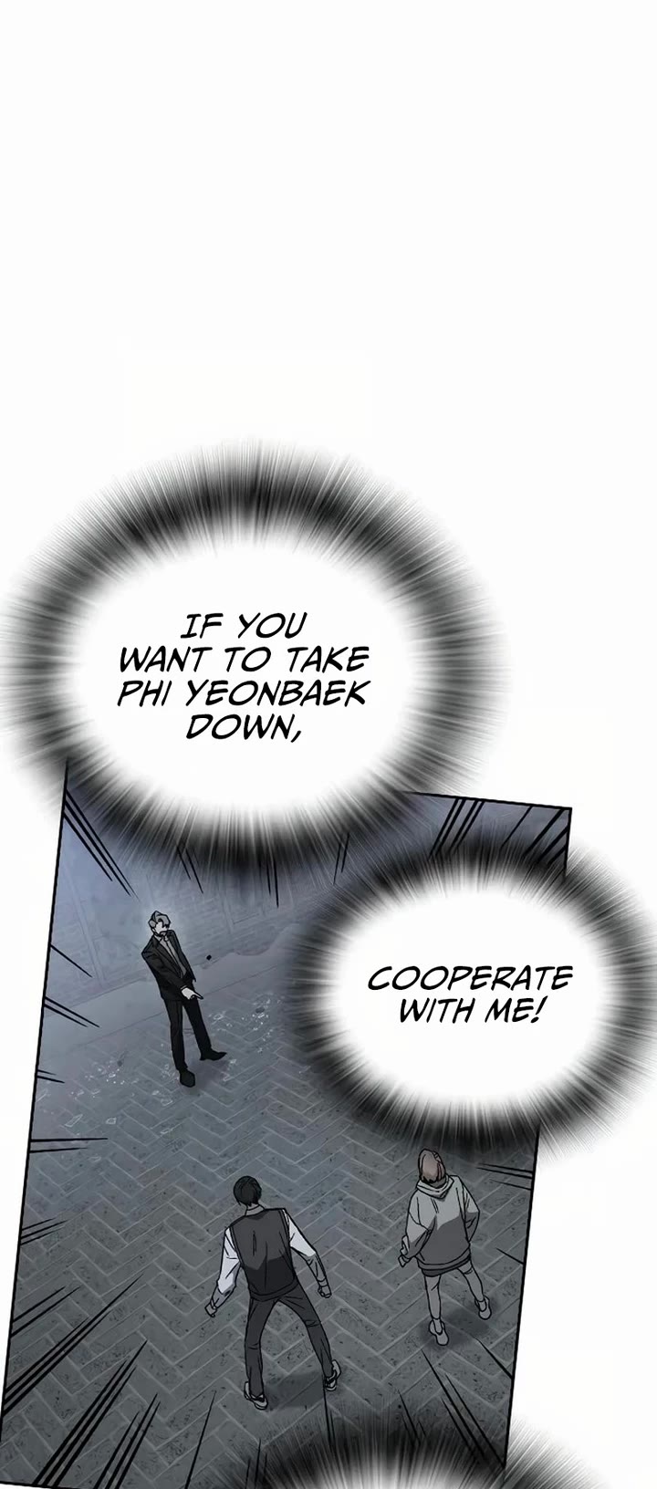 Study Group Chapter 290 - Page 18