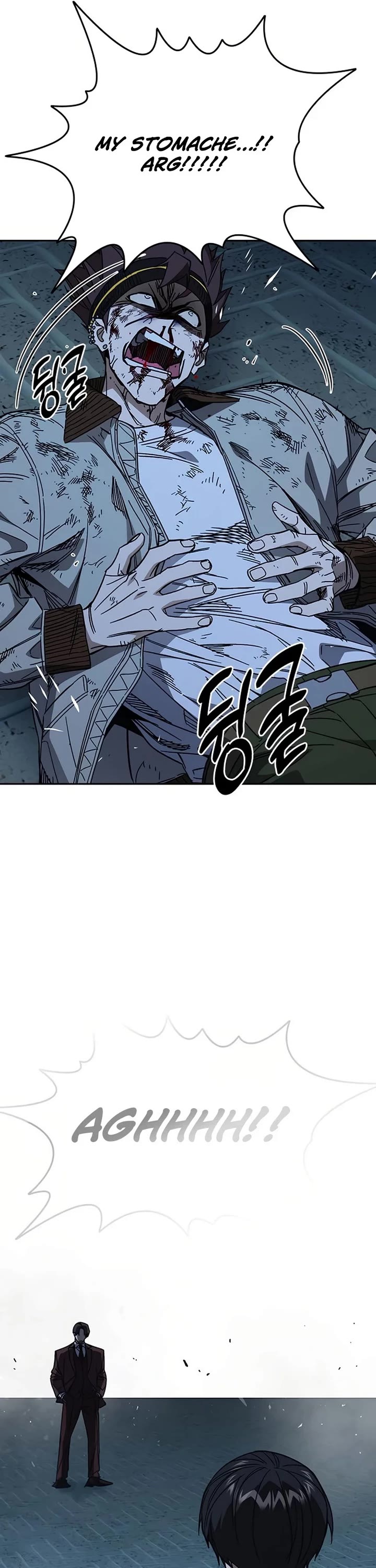 Study Group Chapter 290 - Page 43