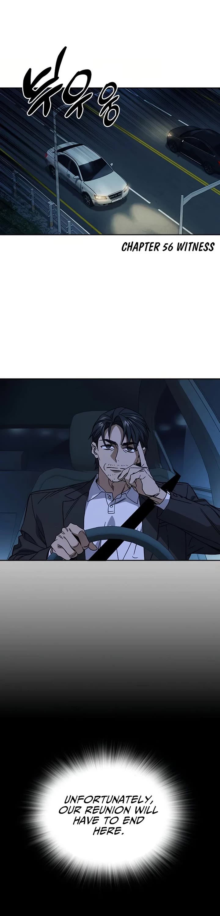 Study Group Chapter 290 - Page 6