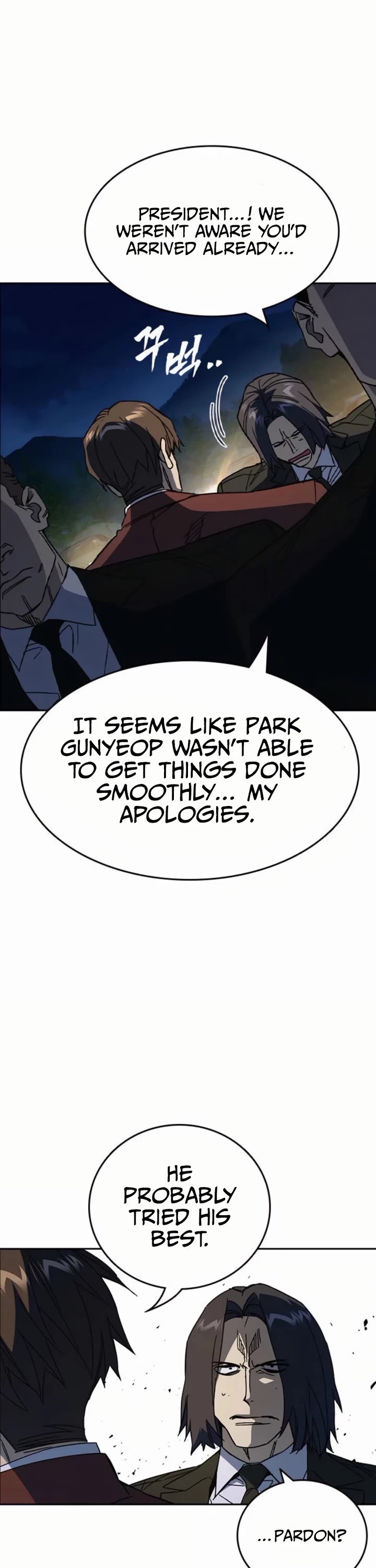 Study Group Chapter 292 - Page 7