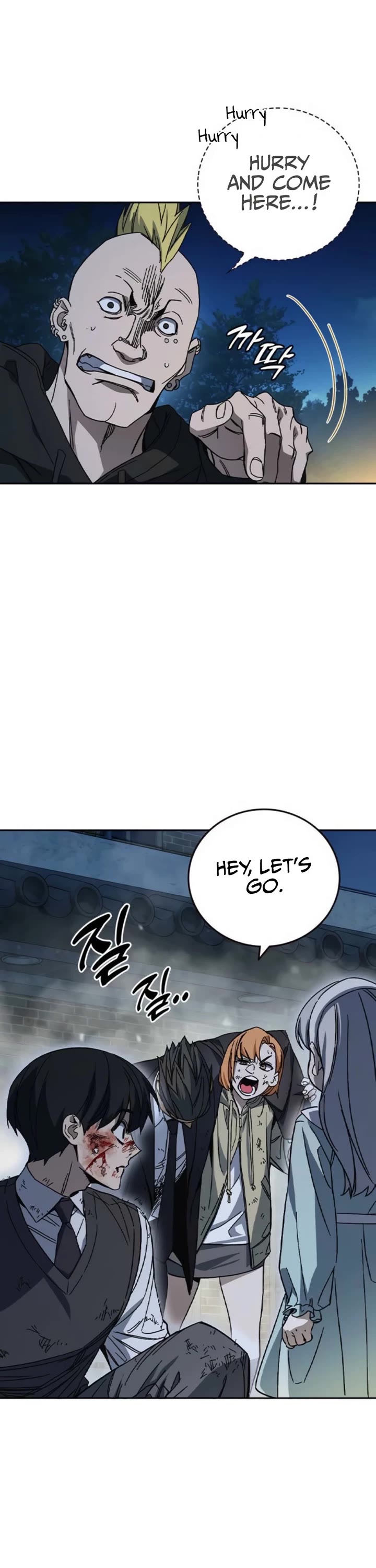 Study Group Chapter 293 - Page 30