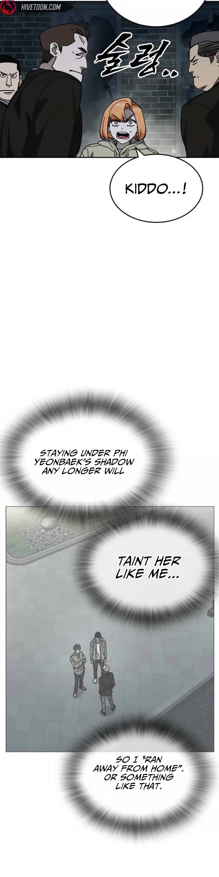 Study Group Chapter 293 - Page 4