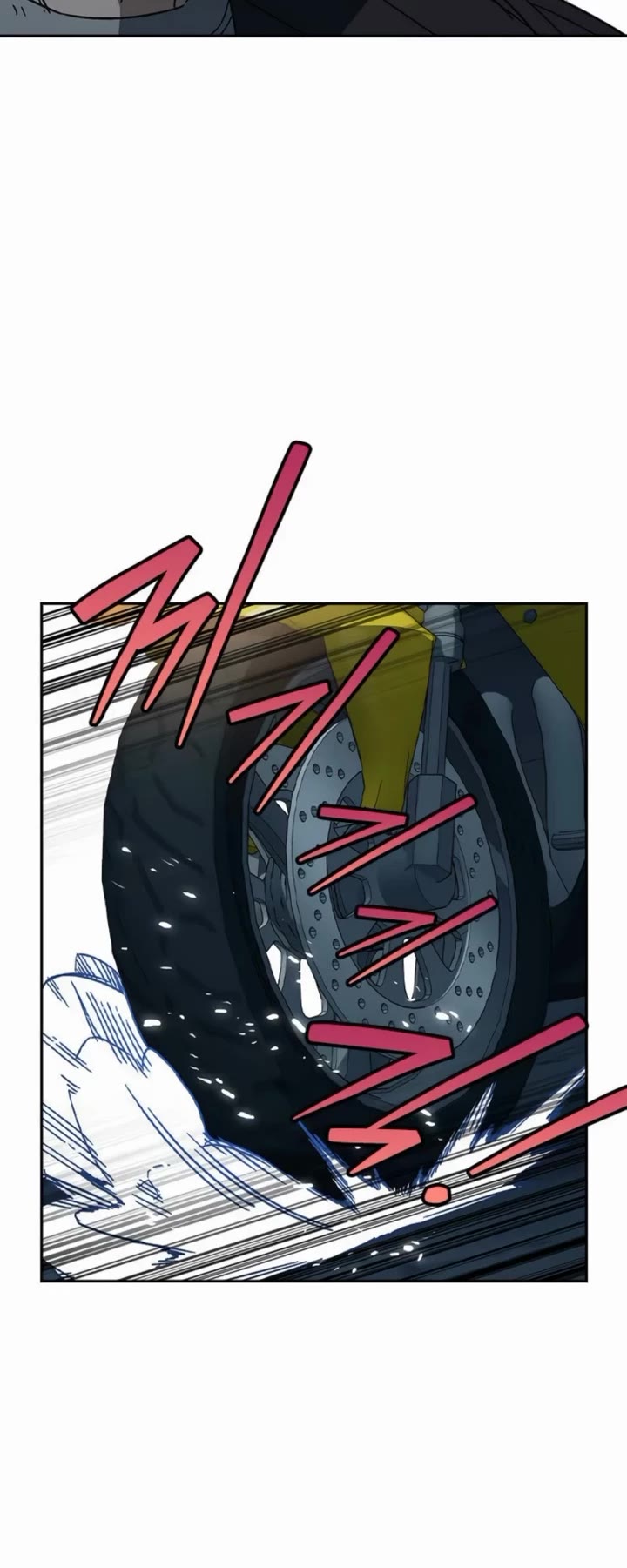 Study Group Chapter 293 - Page 47