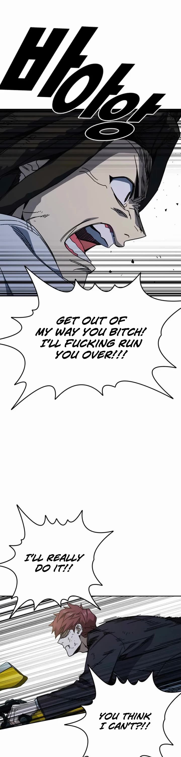 Study Group Chapter 293 - Page 49