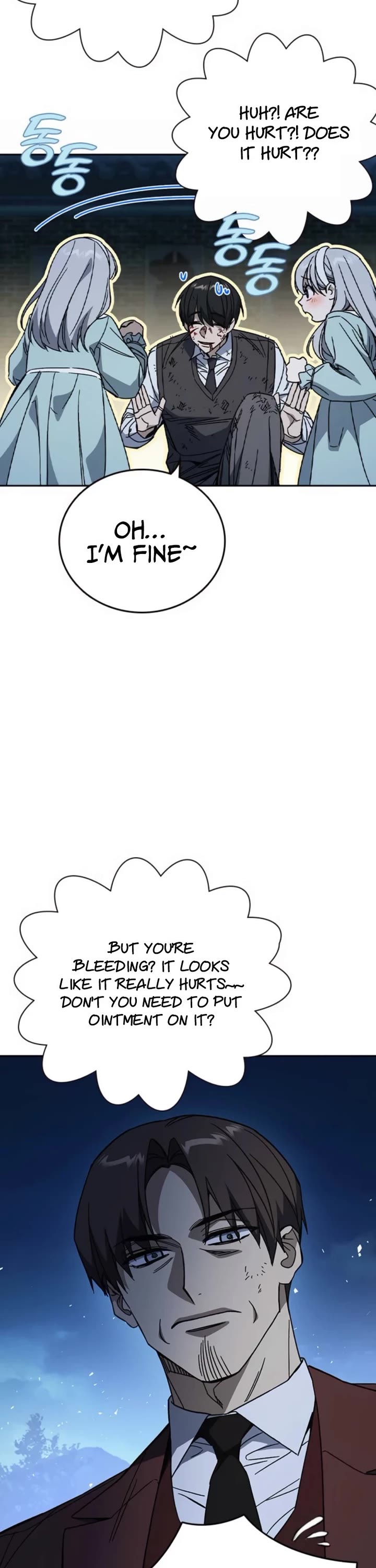 Study Group Chapter 293 - Page 7