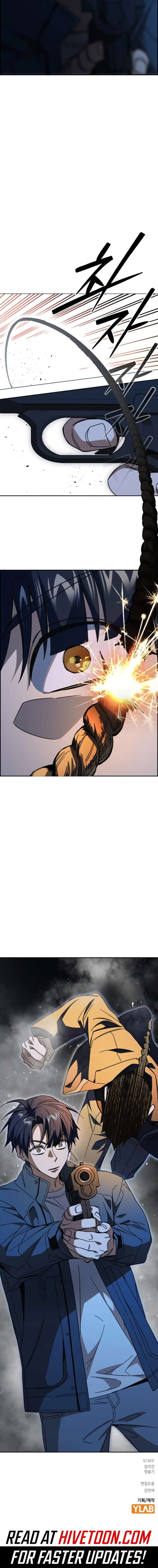 Study Group Chapter 299 - Page 14