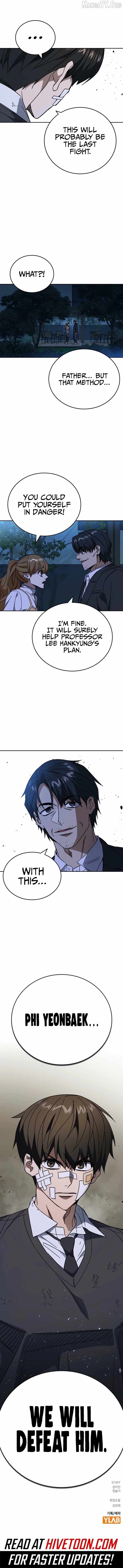 Study Group Chapter 301 - Page 12