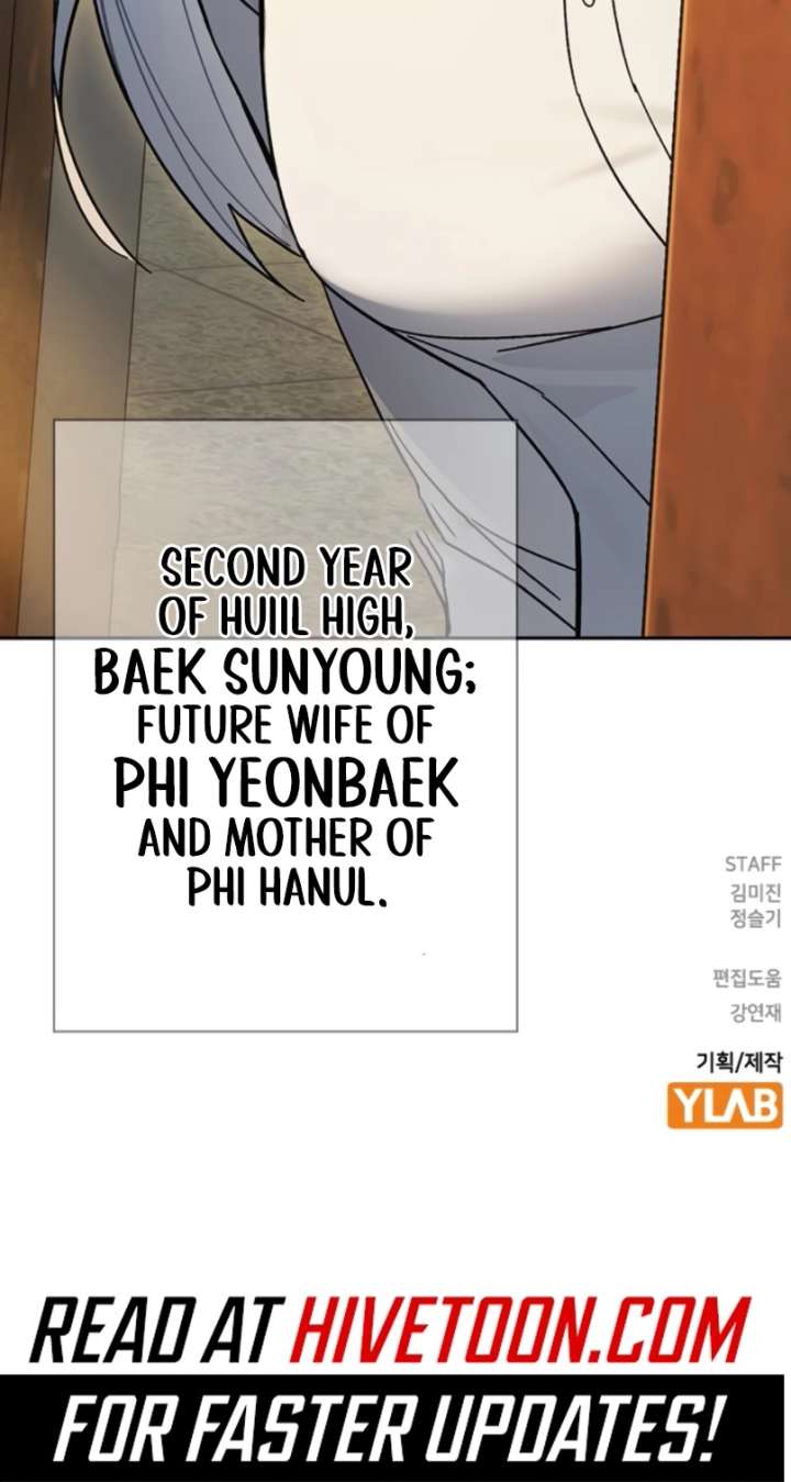 Study Group Chapter 303 - Page 23