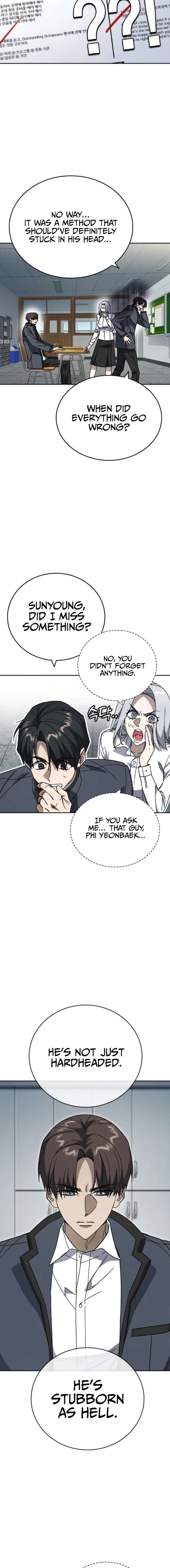 Study Group Chapter 304 - Page 17