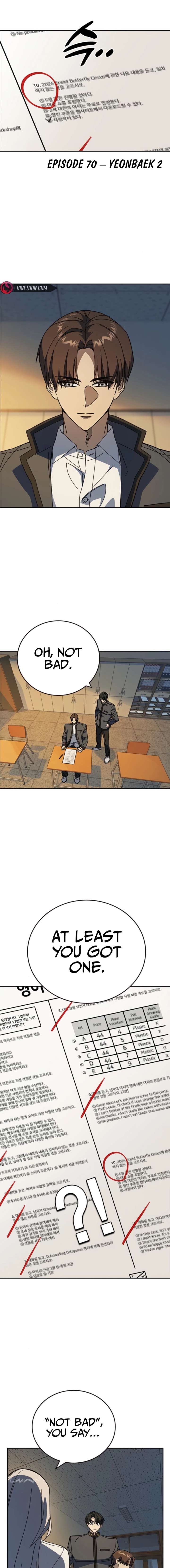 Study Group Chapter 304 - Page 4