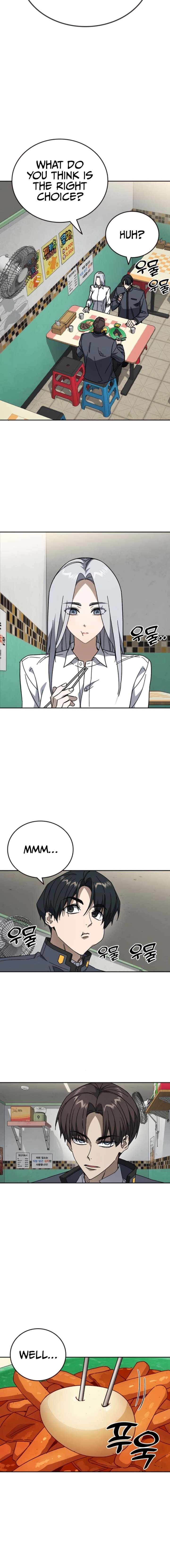 Study Group Chapter 305 - Page 14