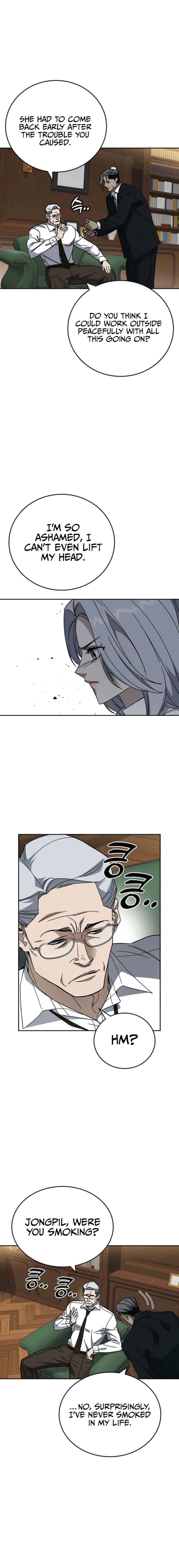 Study Group Chapter 306 - Page 7