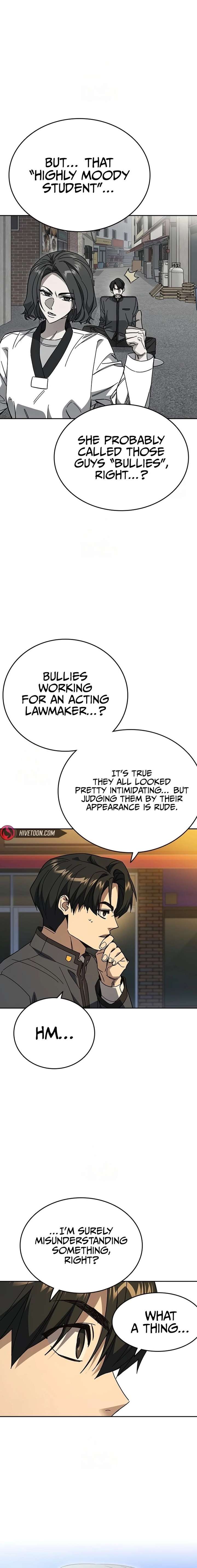 Study Group Chapter 308 - Page 19