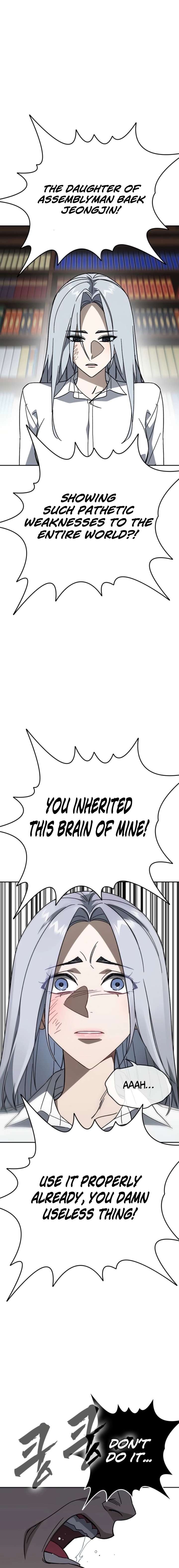 Study Group Chapter 309 - Page 21