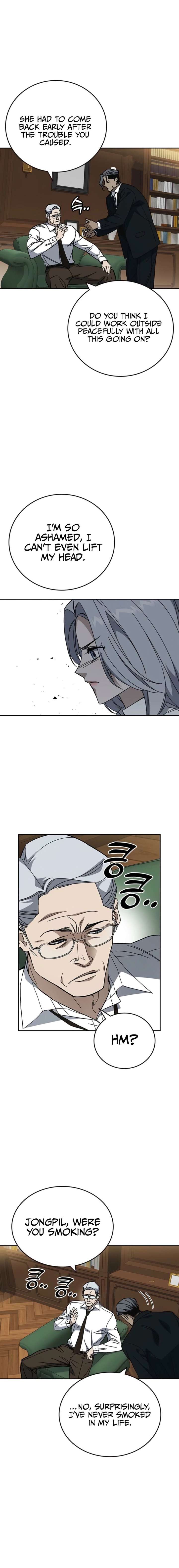 Study Group Chapter 309 - Page 7