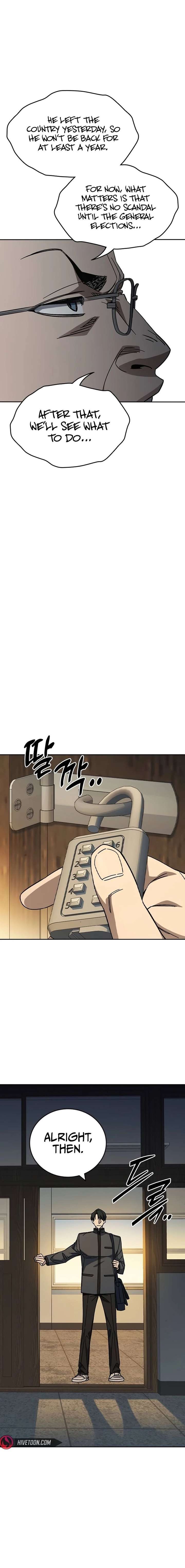 Study Group Chapter 310 - Page 11