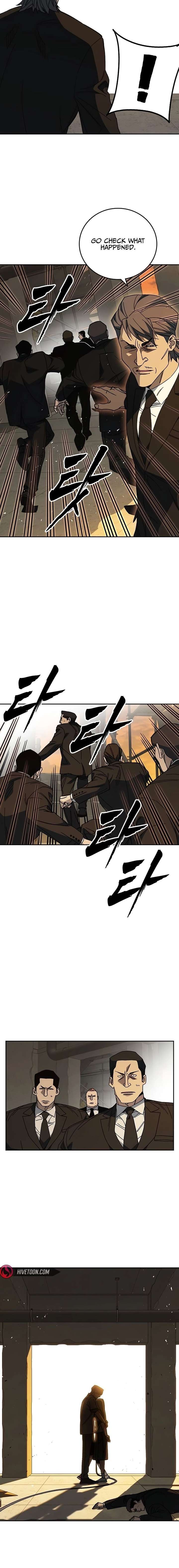 Study Group Chapter 311 - Page 17