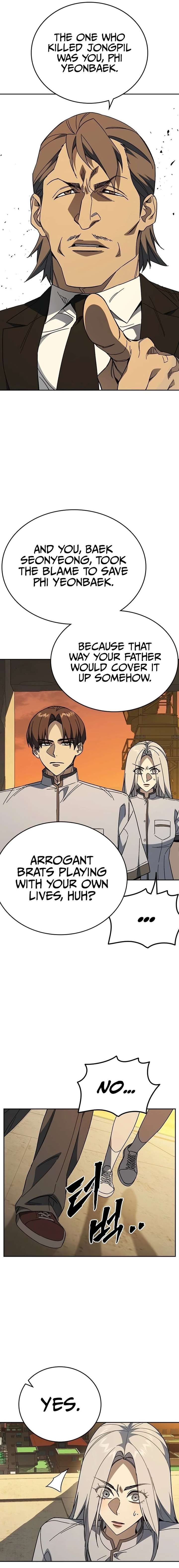 Study Group Chapter 311 - Page 22