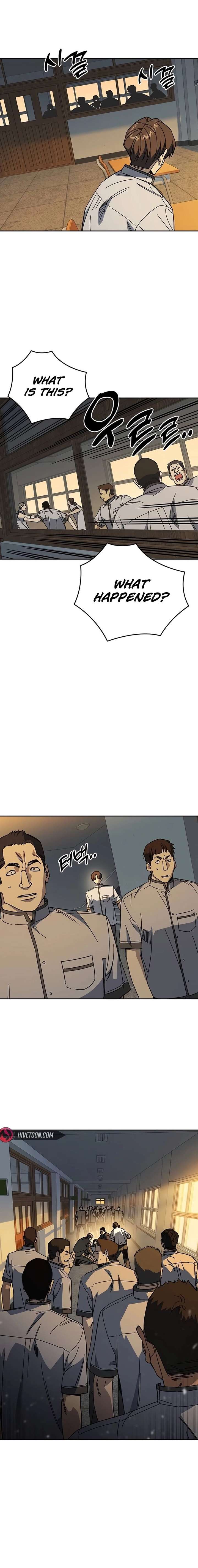 Study Group Chapter 311 - Page 3