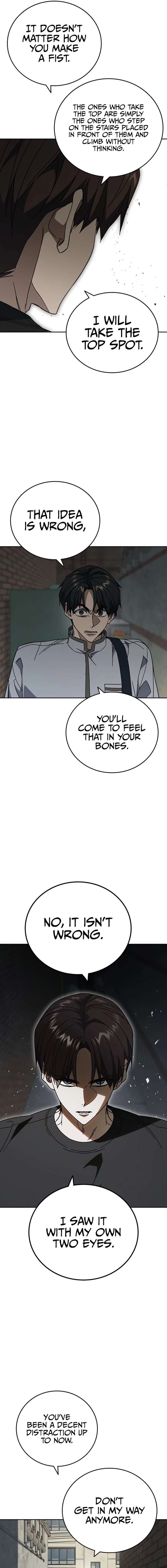 Study Group Chapter 313 - Page 20