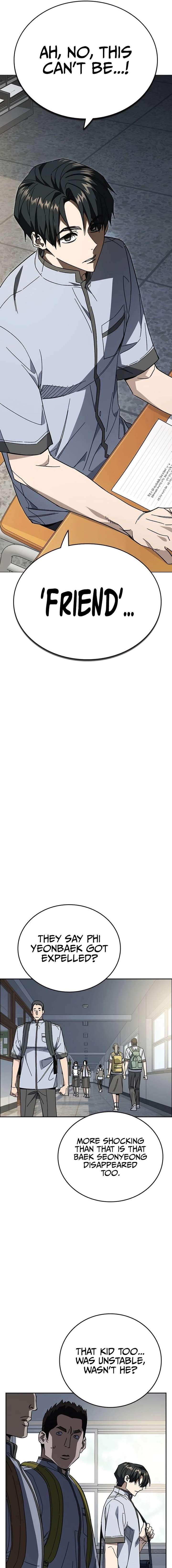 Study Group Chapter 313 - Page 24